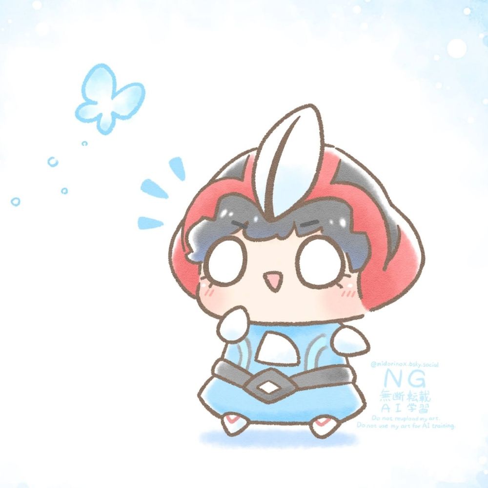 てい🍀