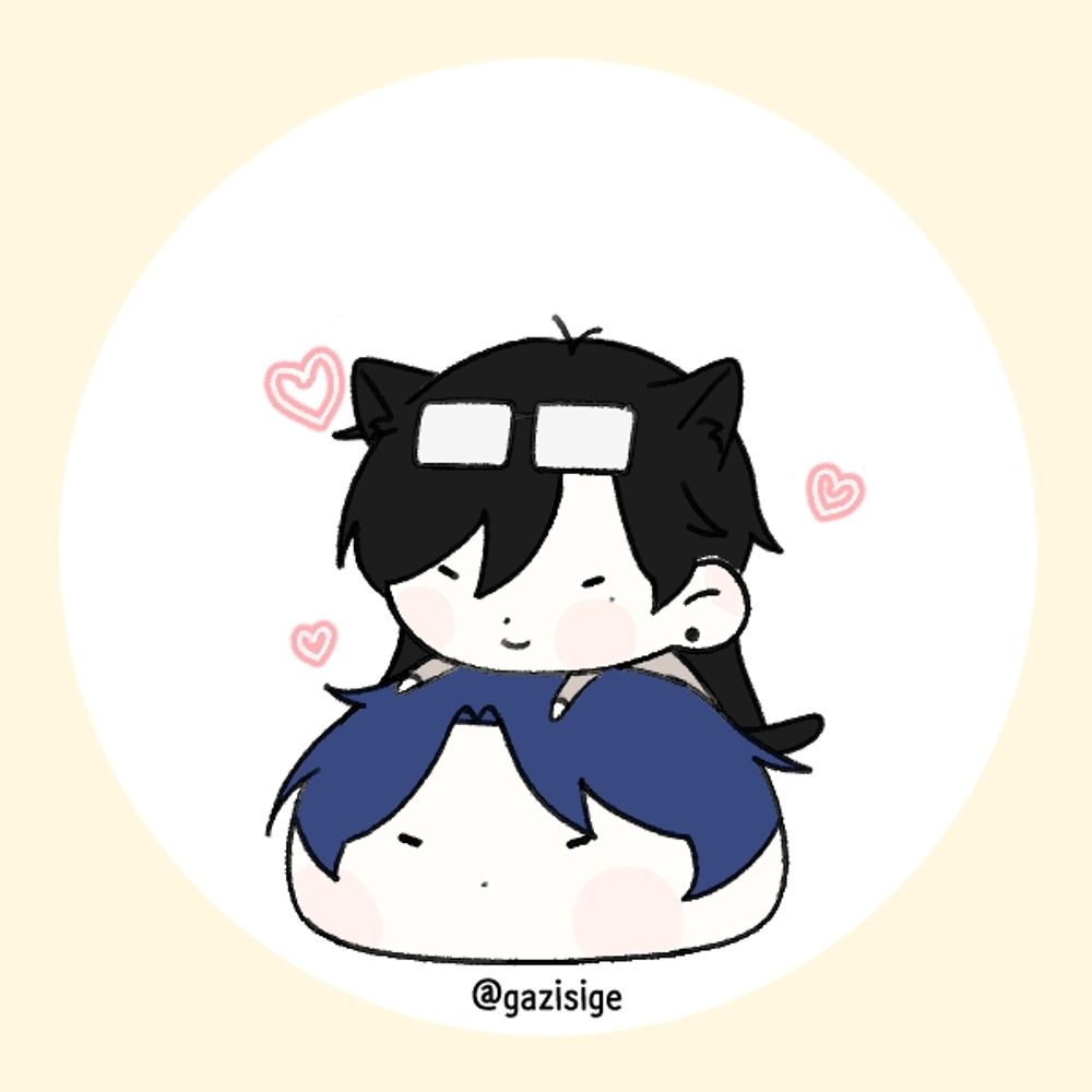 밥