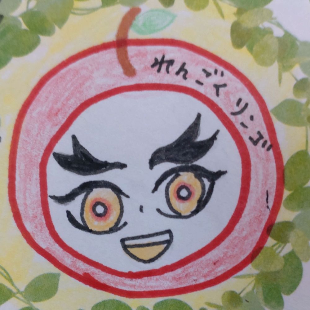 チカビロコウ