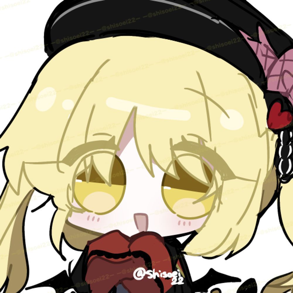 さめうめ