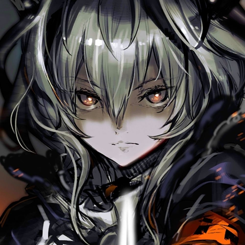 Ushiromiya