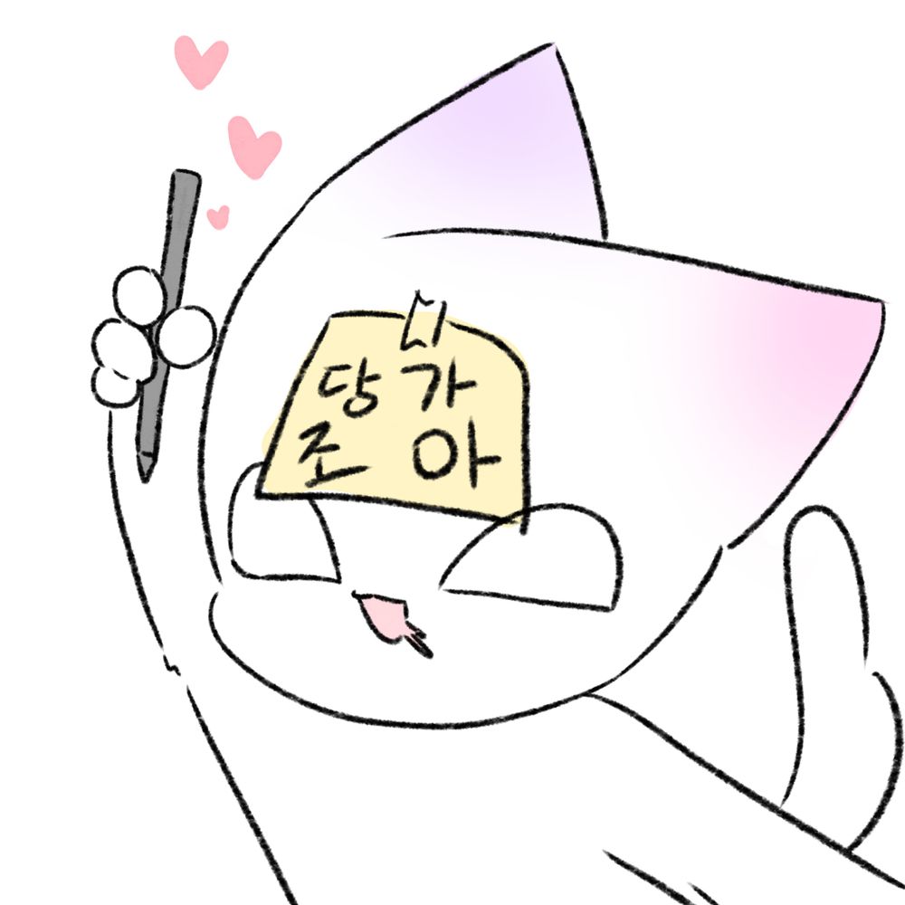 로러리라러