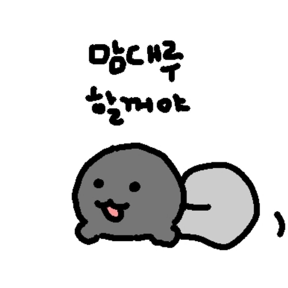 홍길동