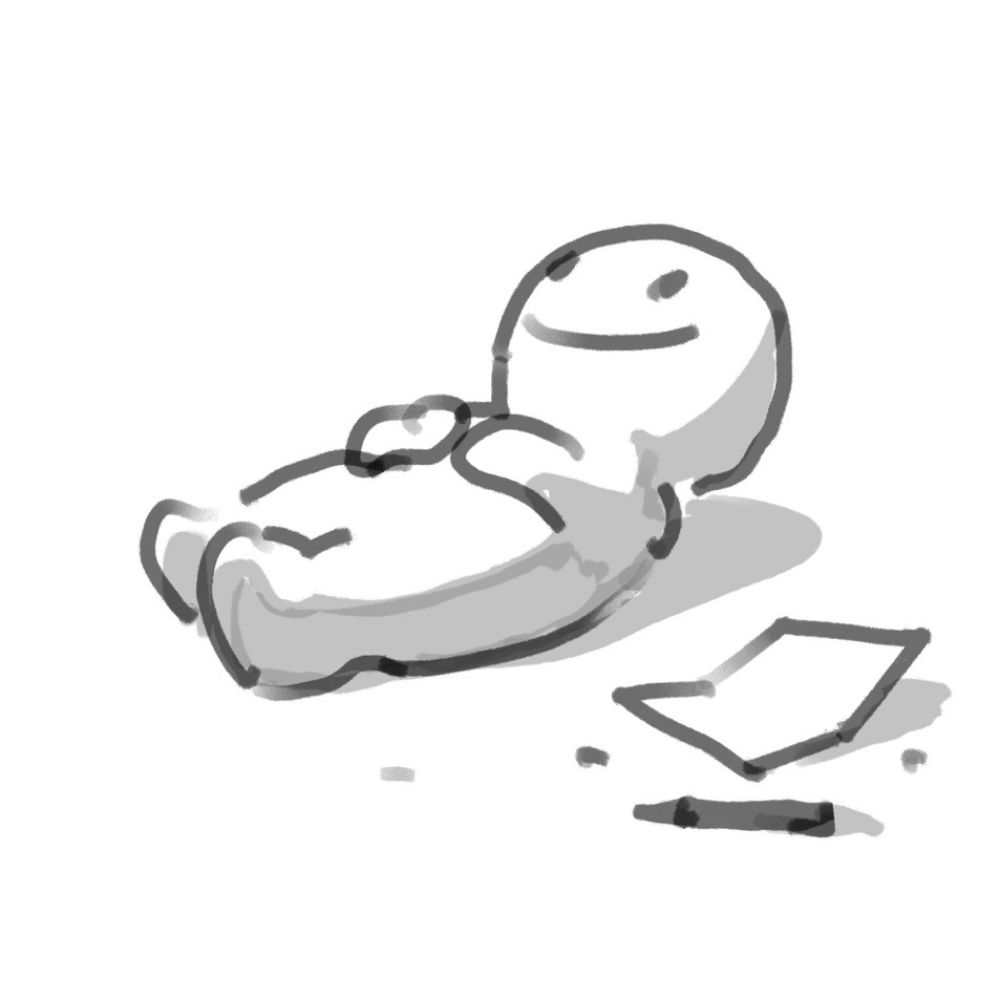 쉬웅