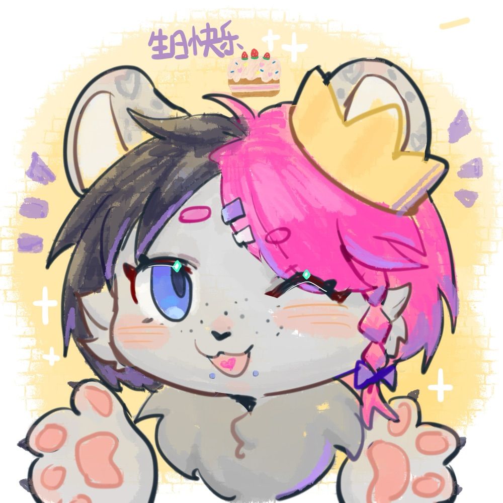 🩹Abao_Fursuit💉