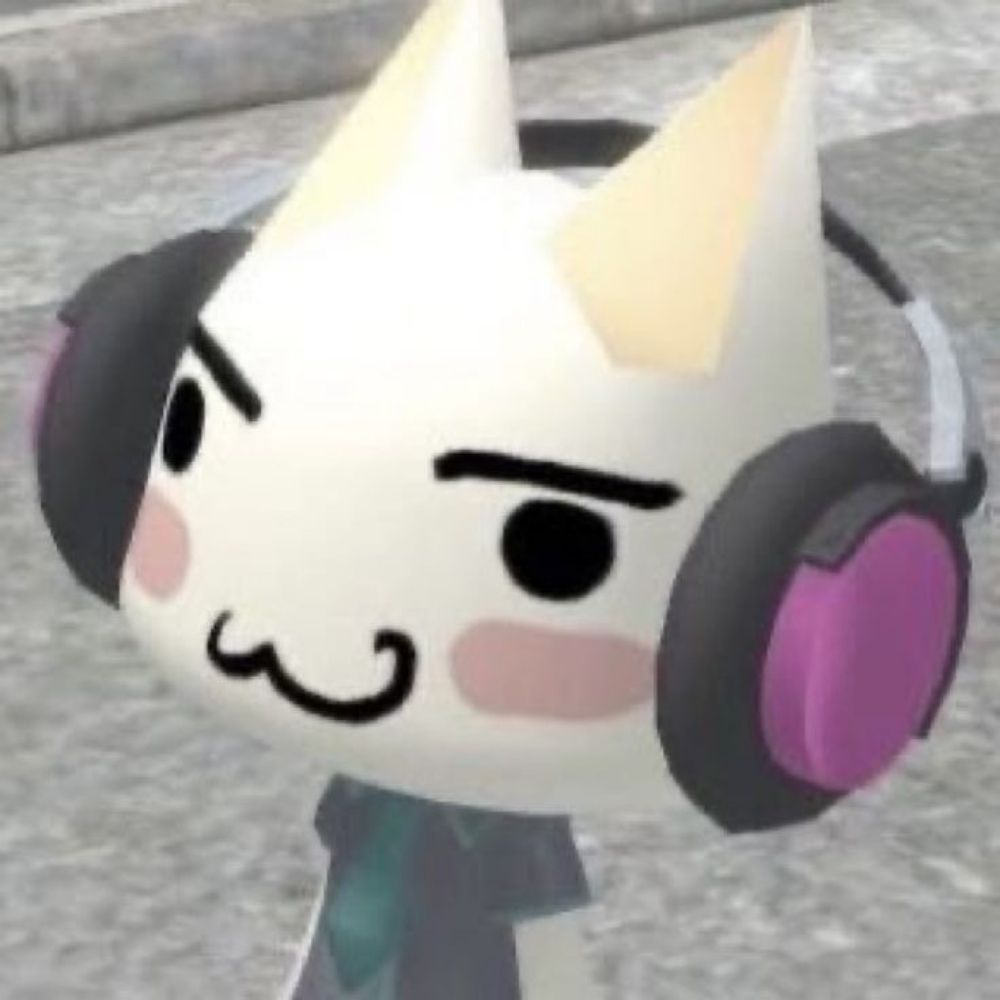해뇨