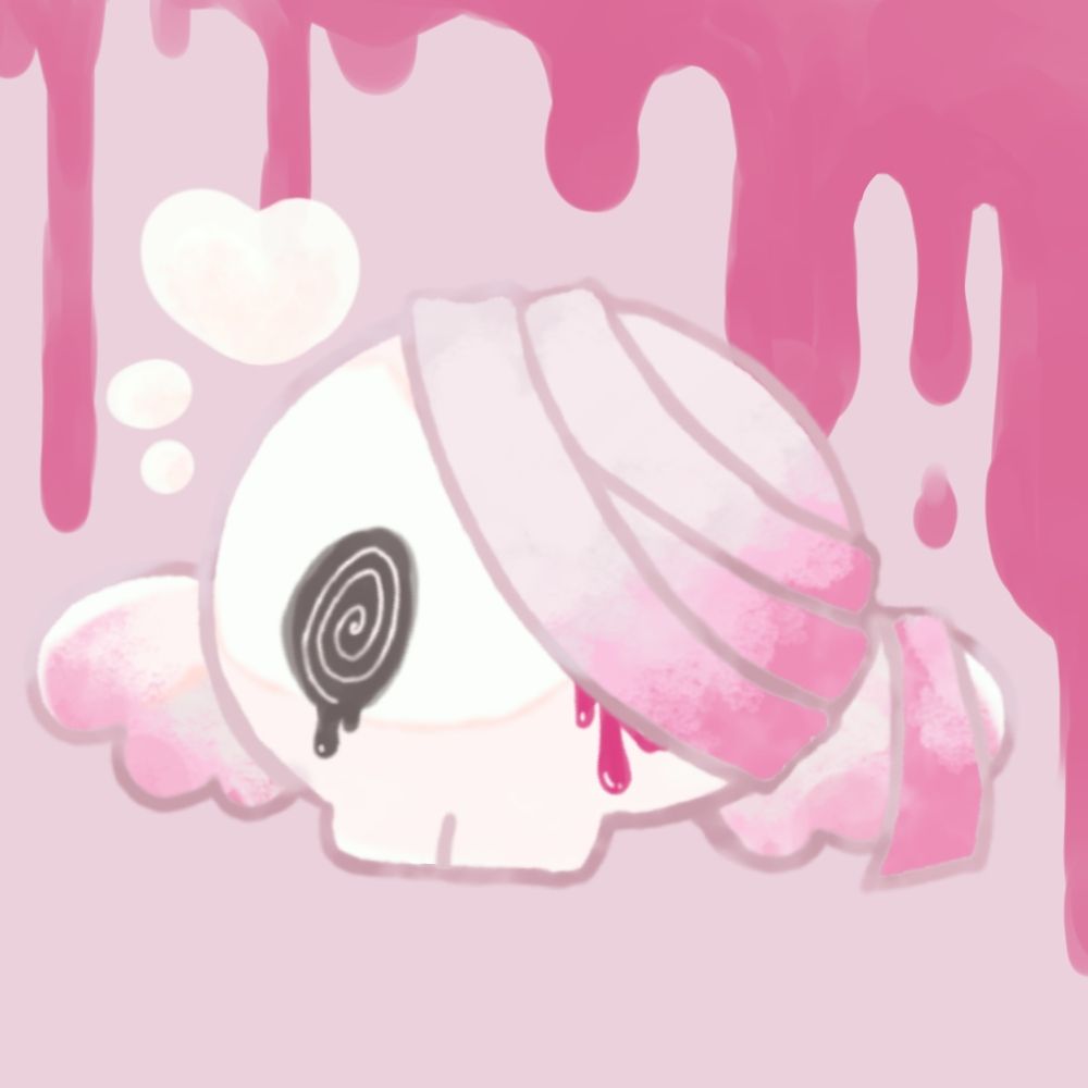 リィン