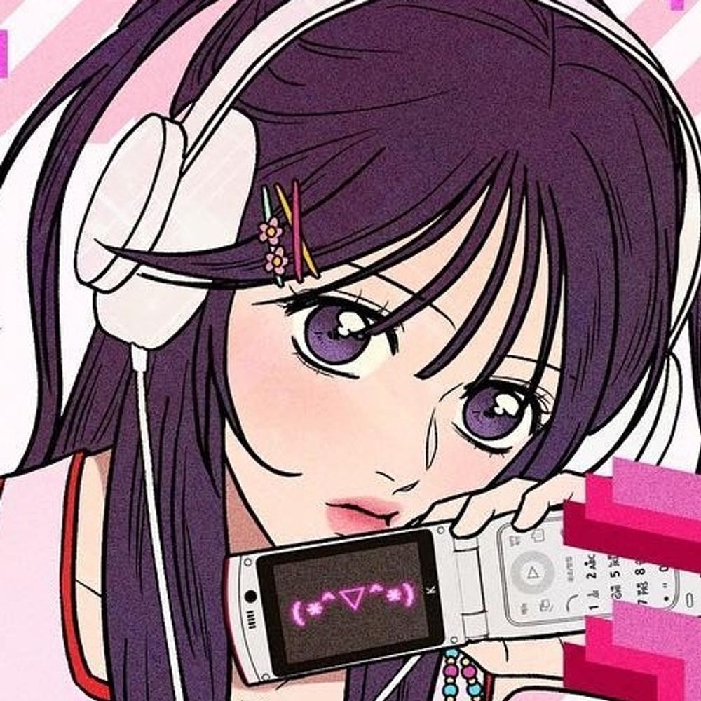 ラム