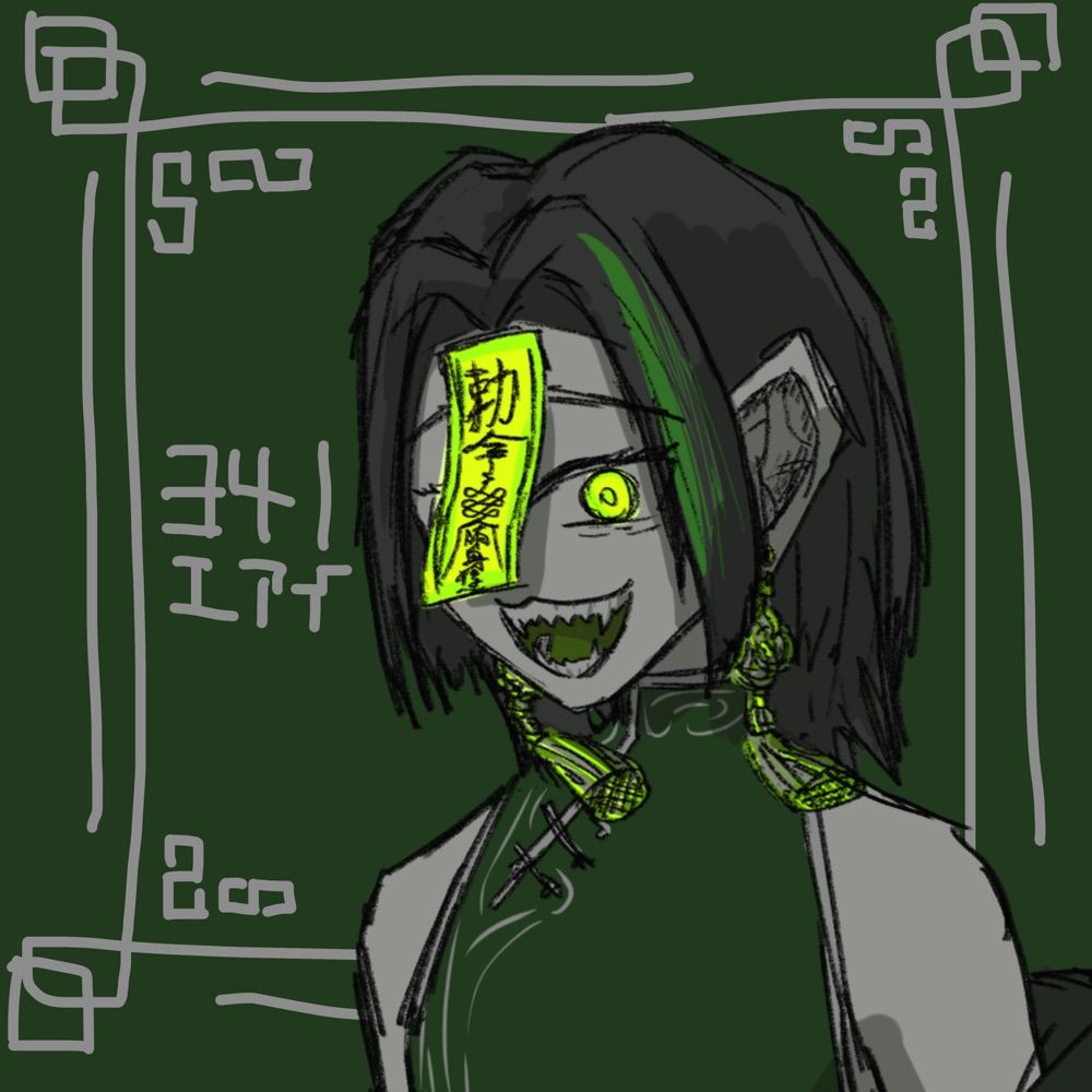 341