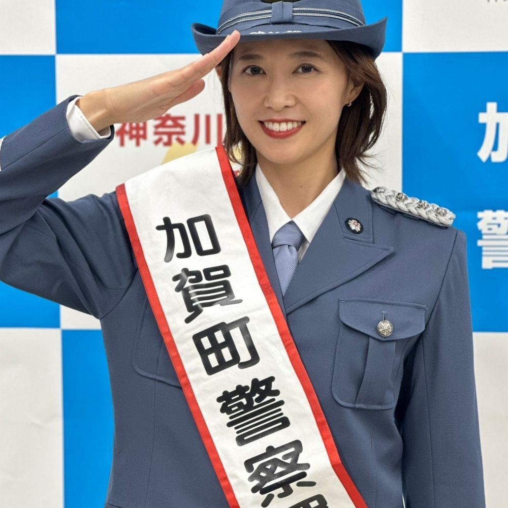 近藤さや香