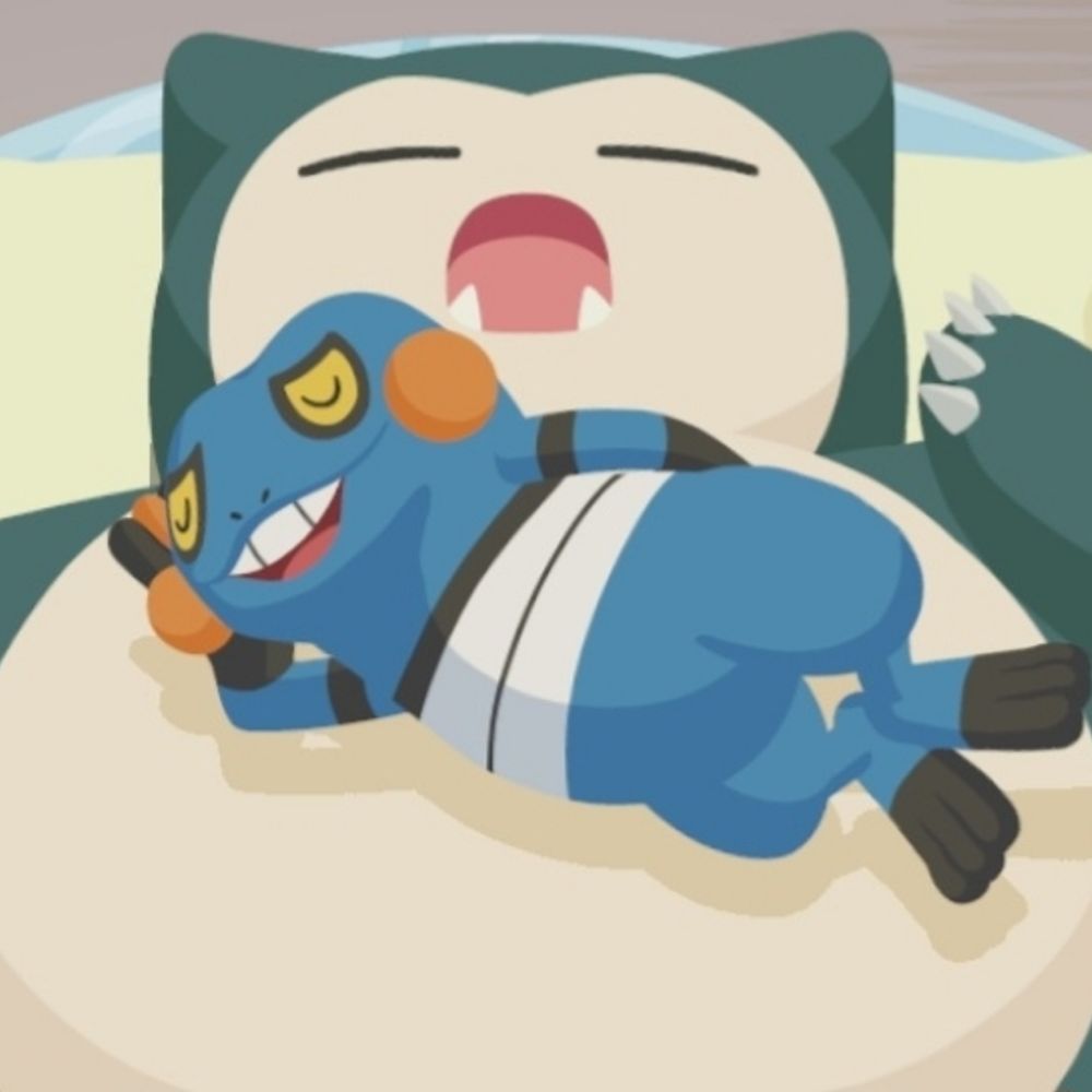 ぐれ