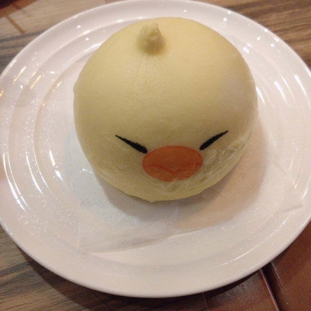 みさき