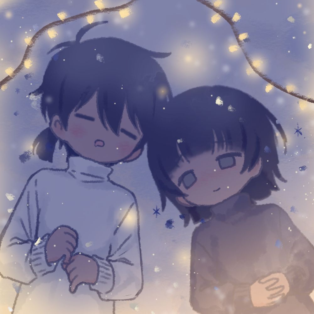 Sicclouie