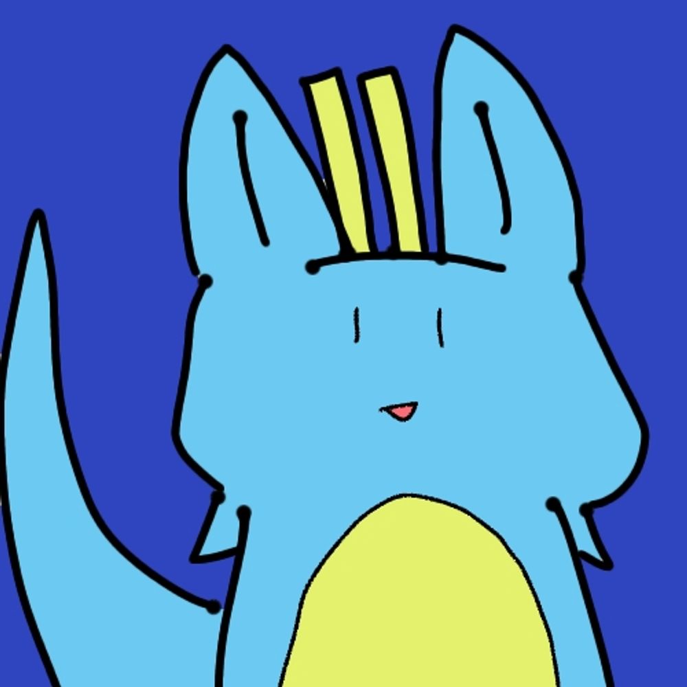 リュウ