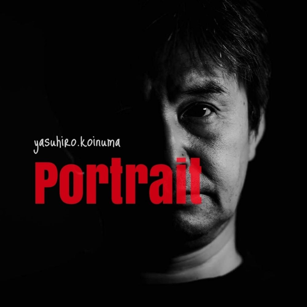yasuhiro.koinuma_portrait