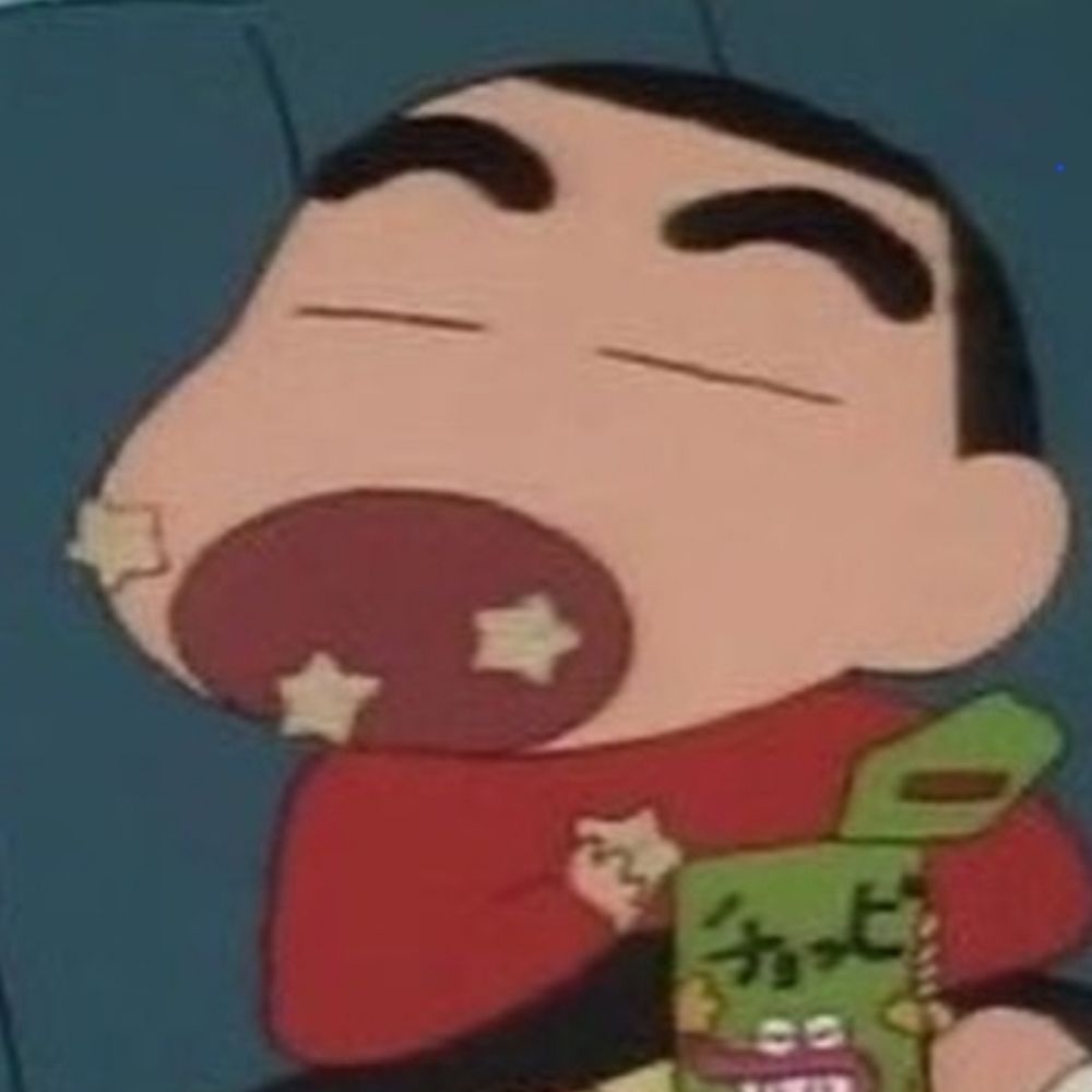팡