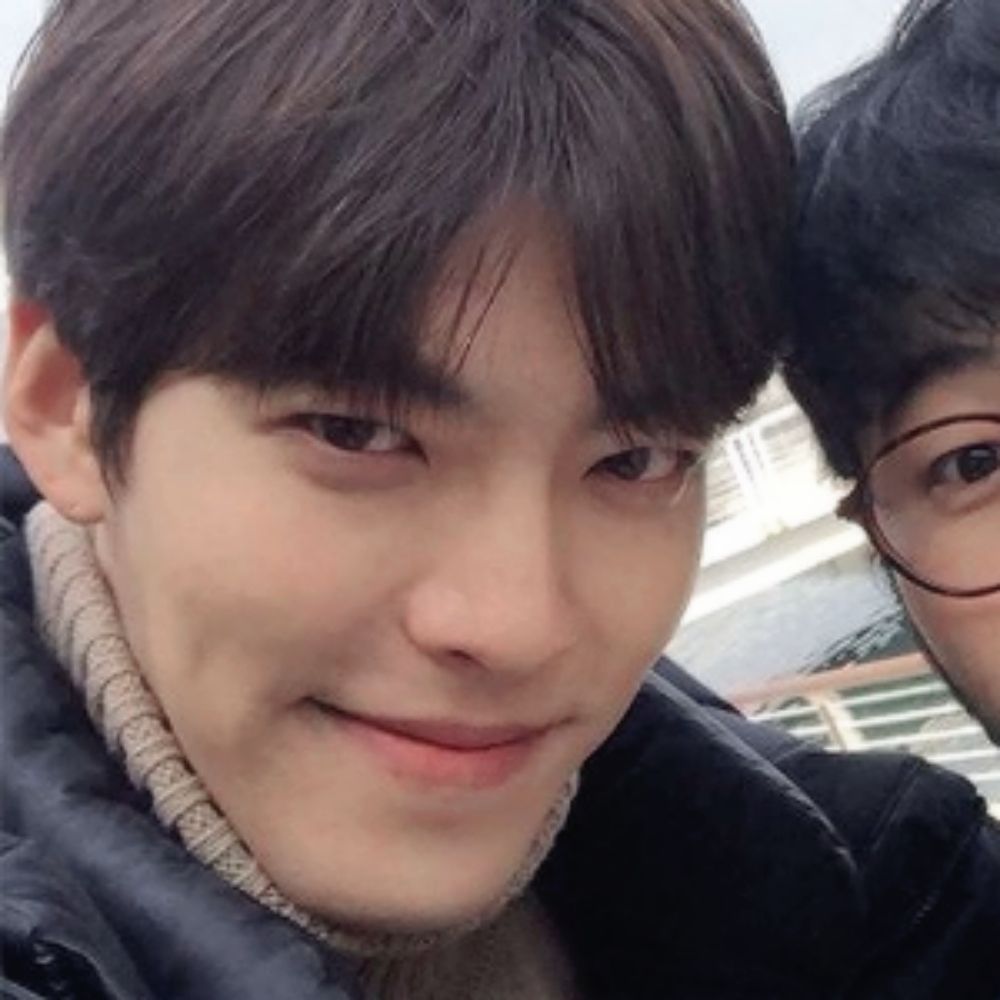 Minho