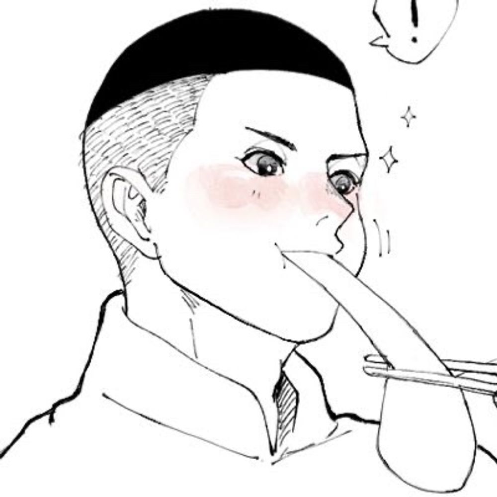 ので