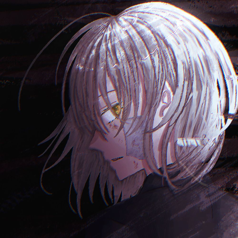 或霧