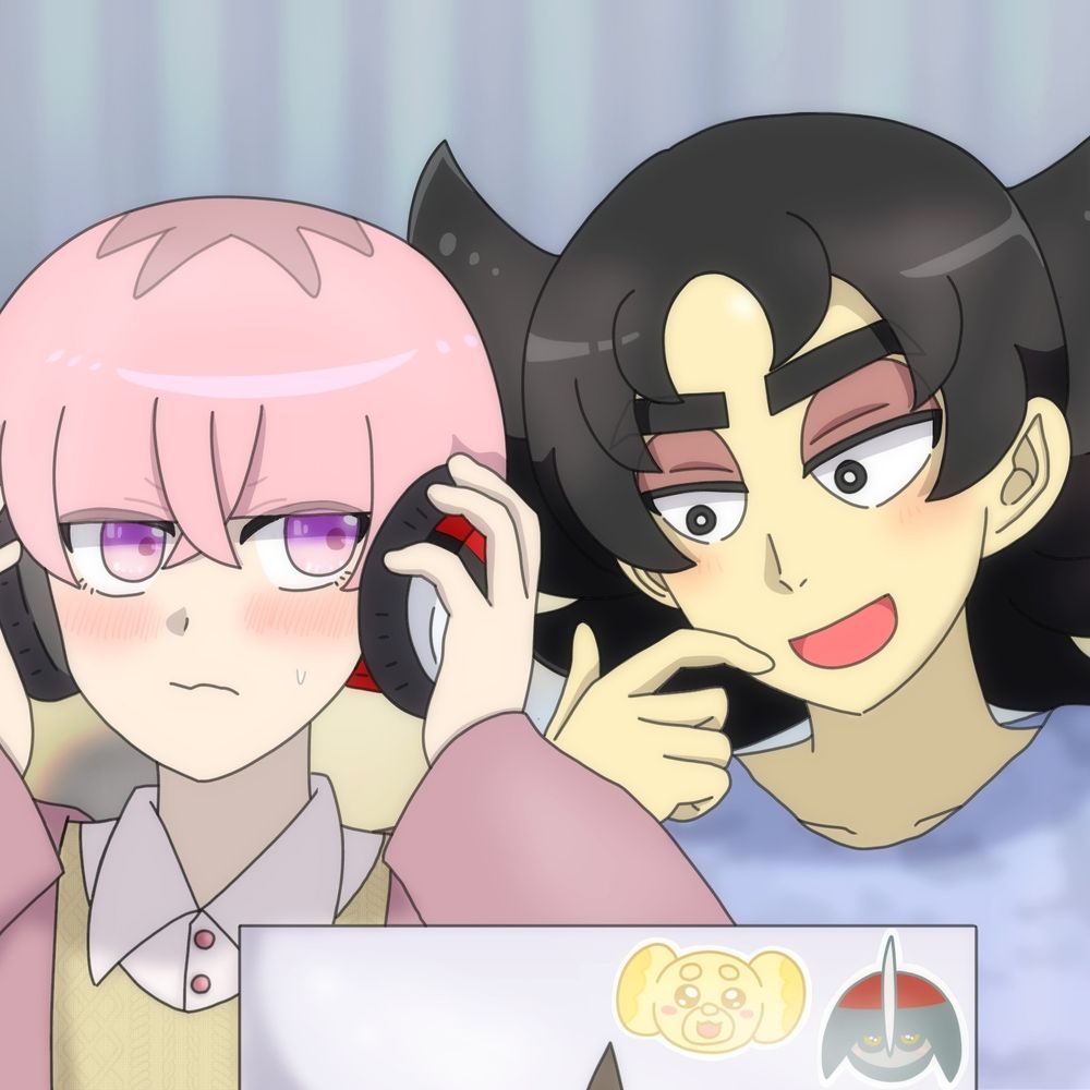 エル