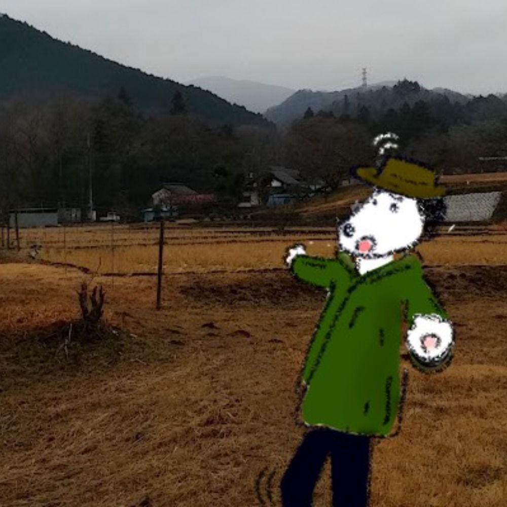 ようかん