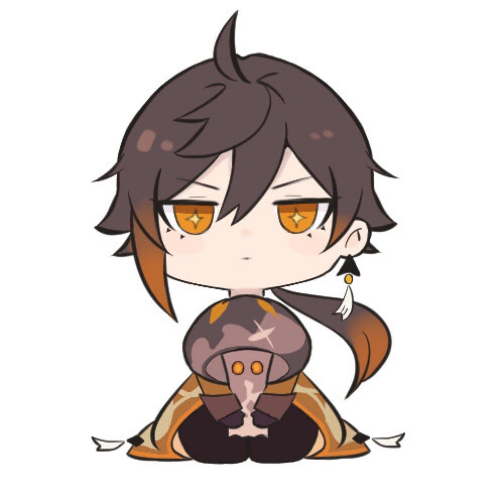 いお