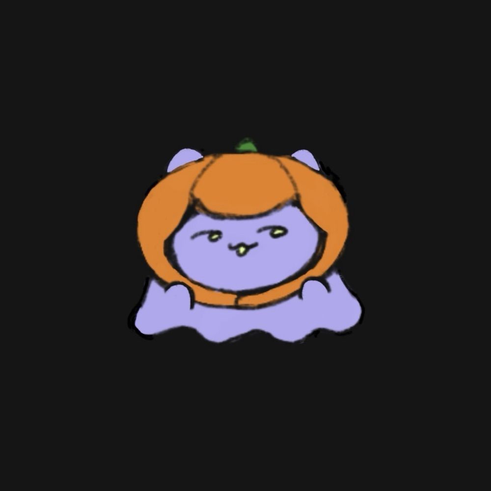 は む