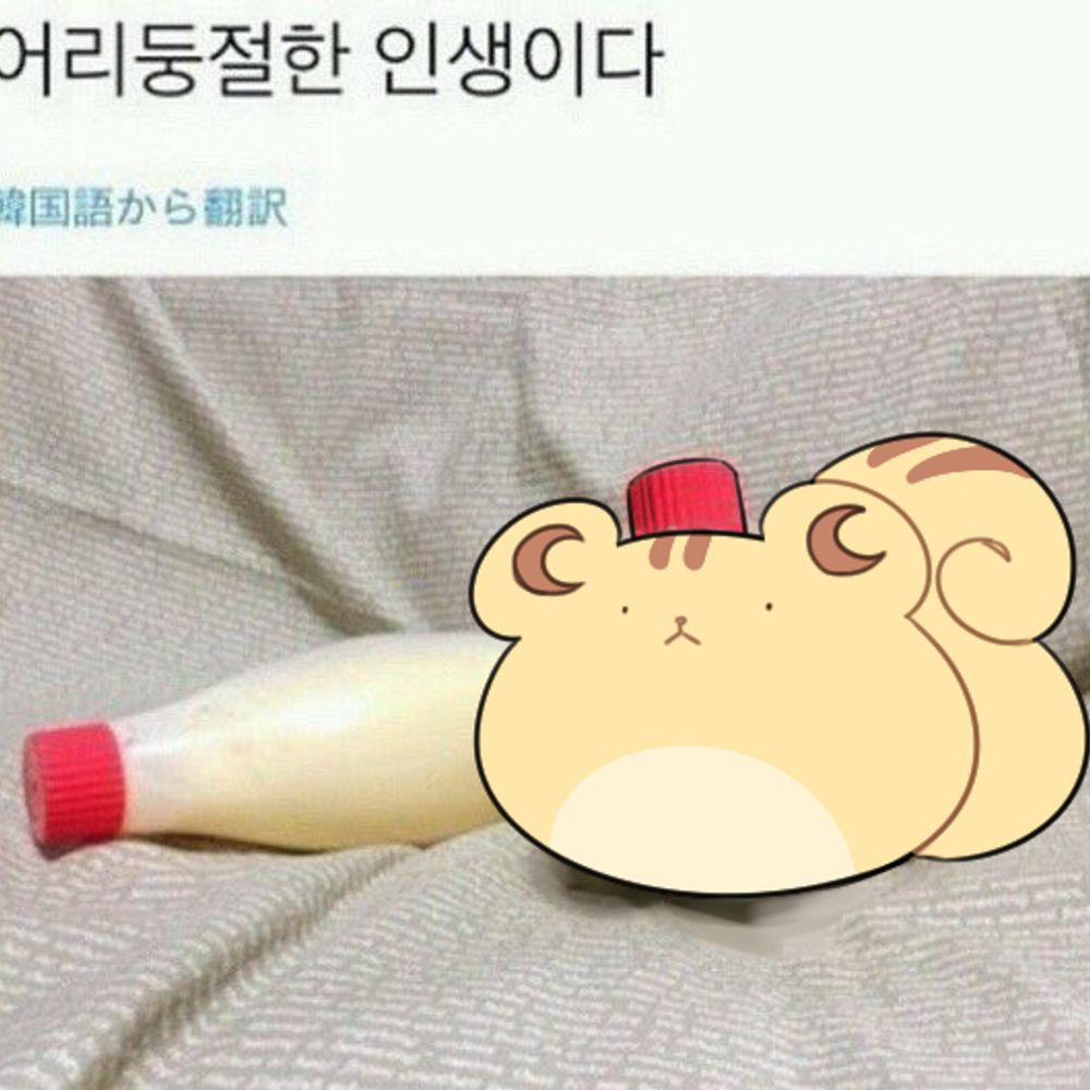 라핀