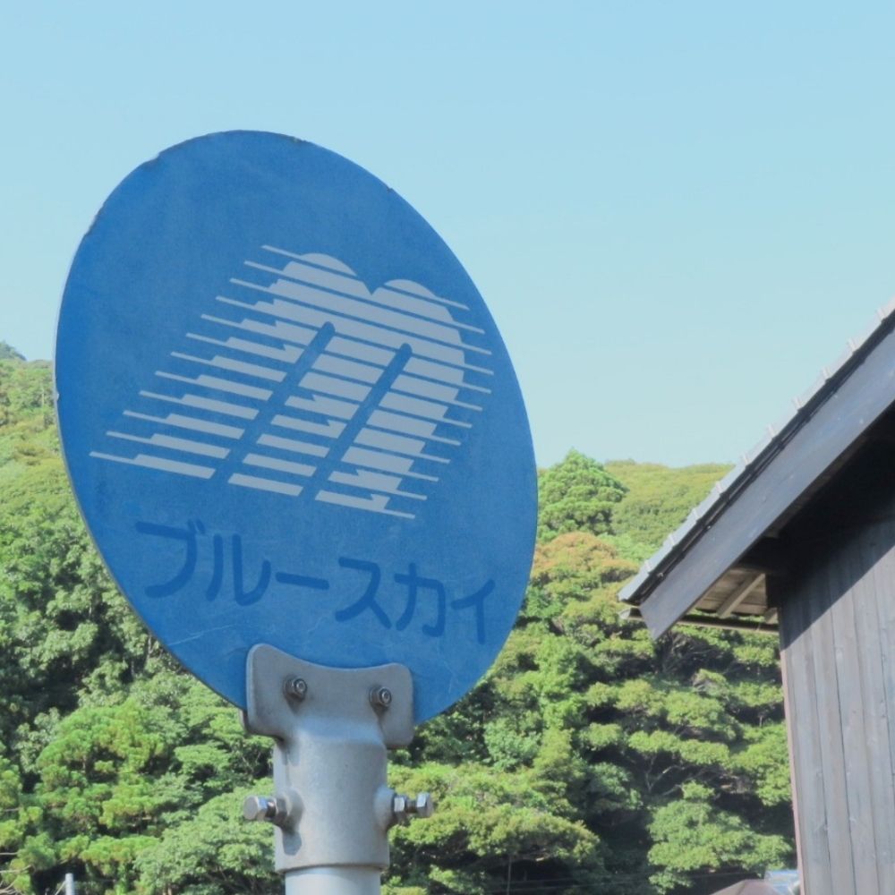 エチオピア