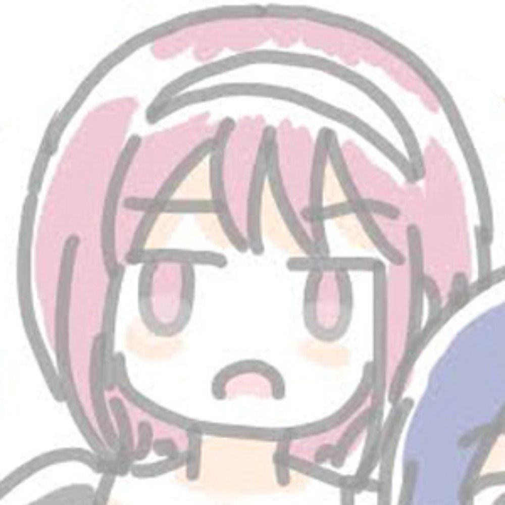 れん