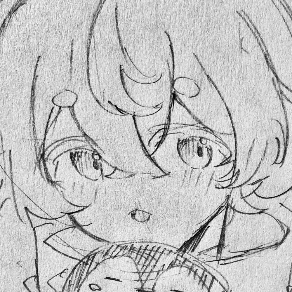 はり