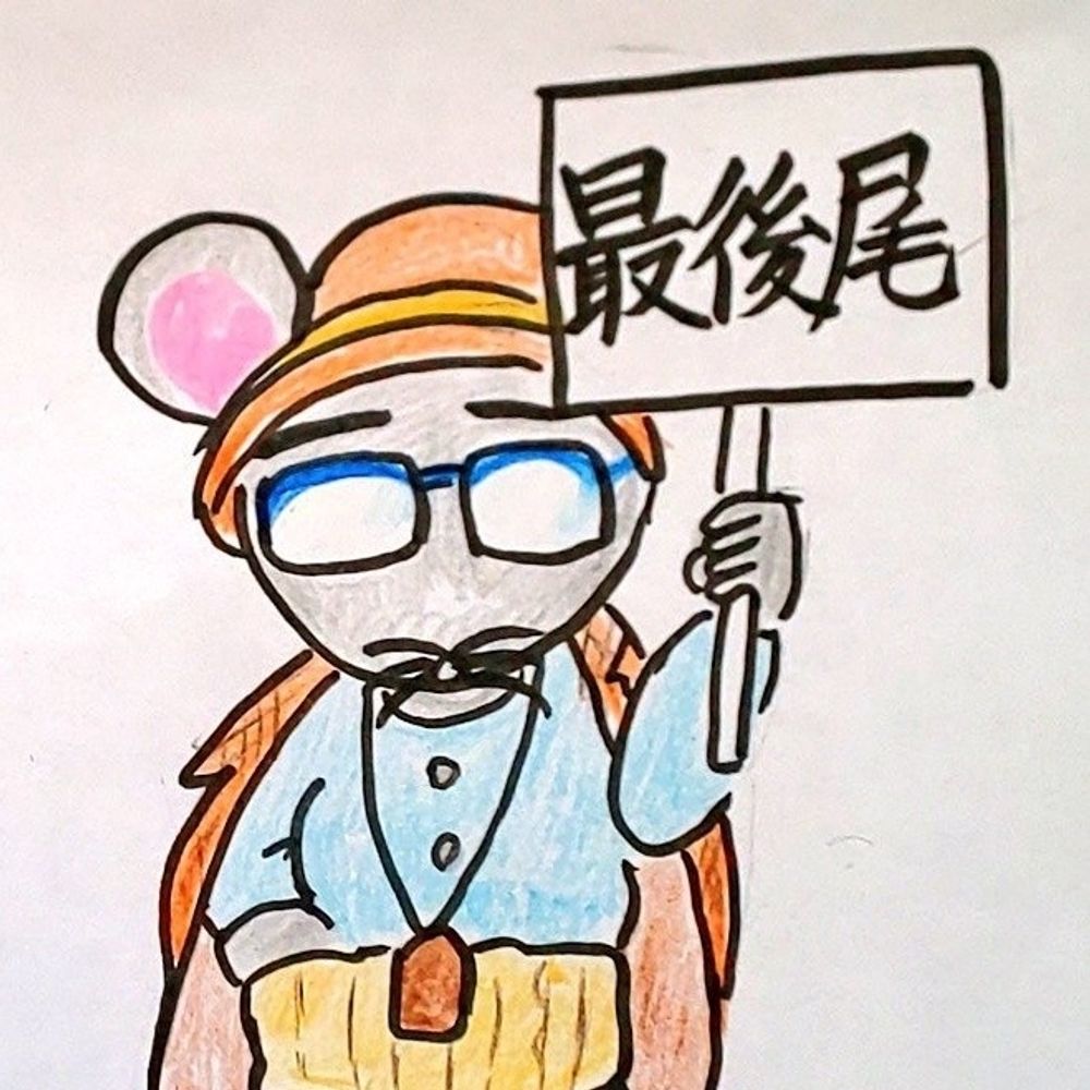 銀鼠の又五郎