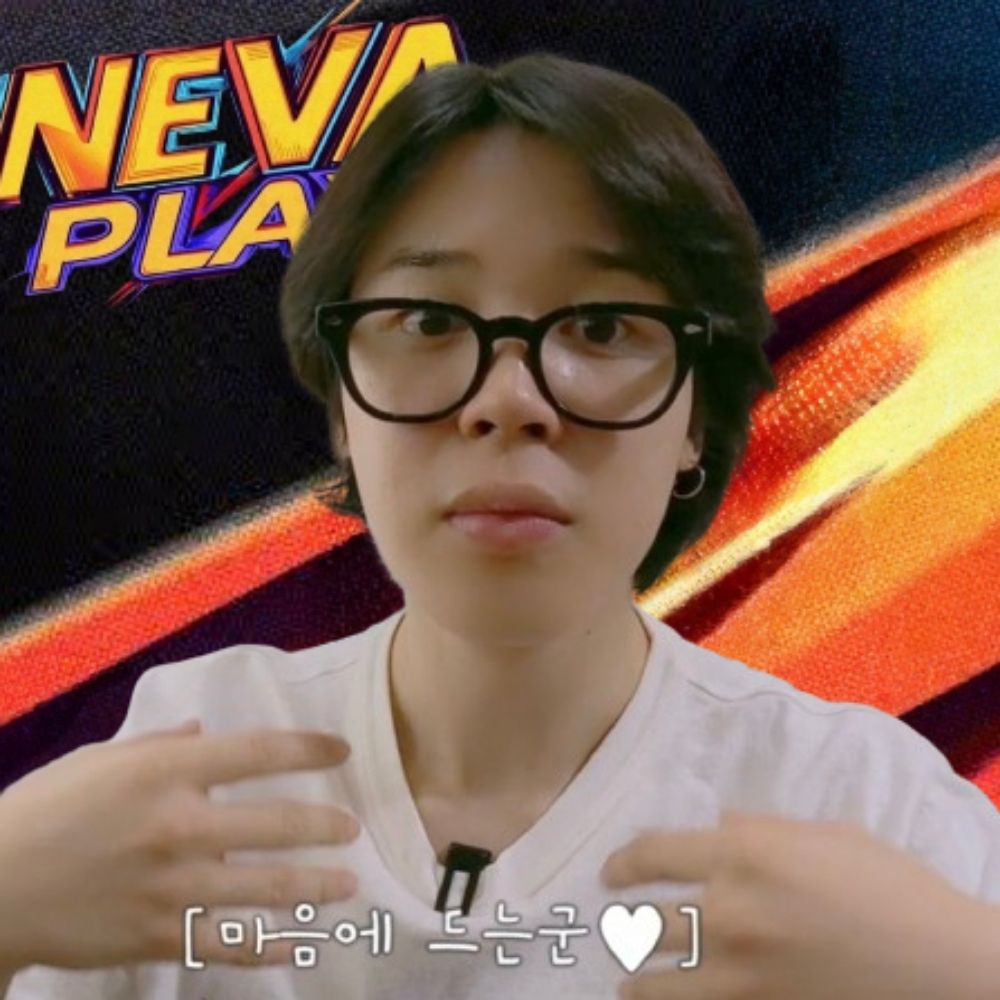 are you sure, vi? NEVA PLAY