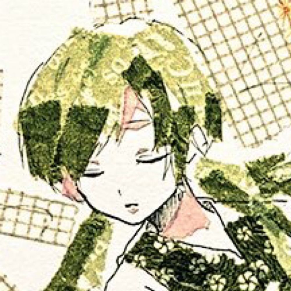 きの