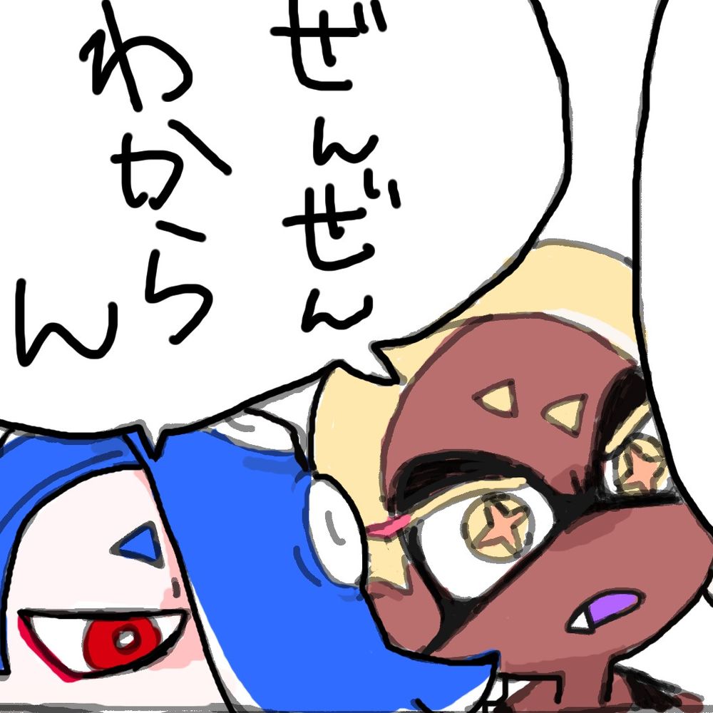おこめニコフ
