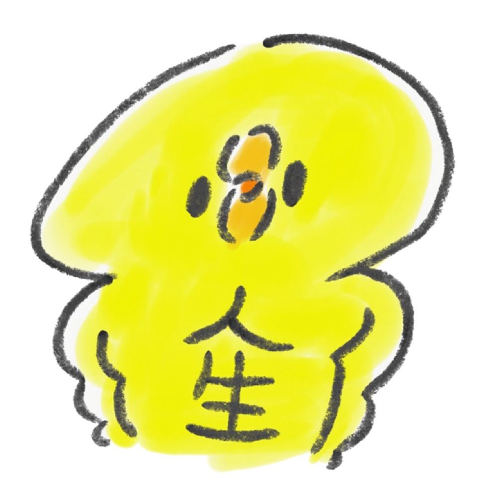 おなかたるみ🍼