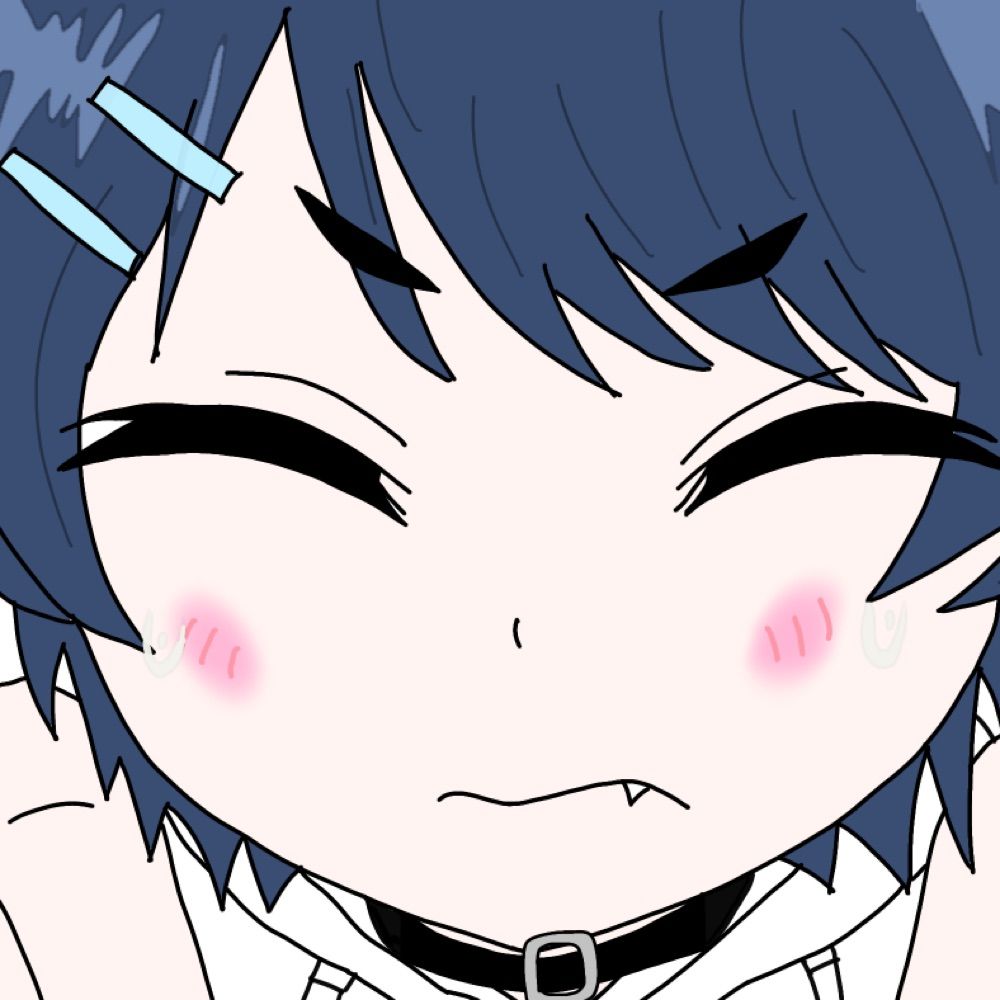 なー