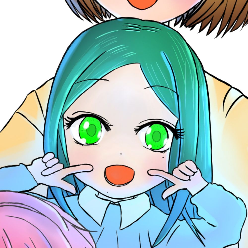 末っ子