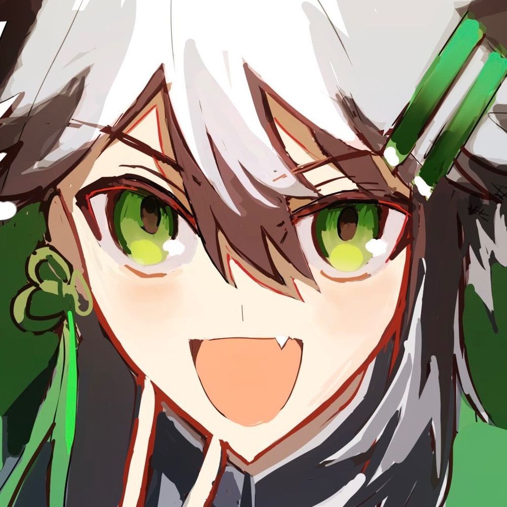 青