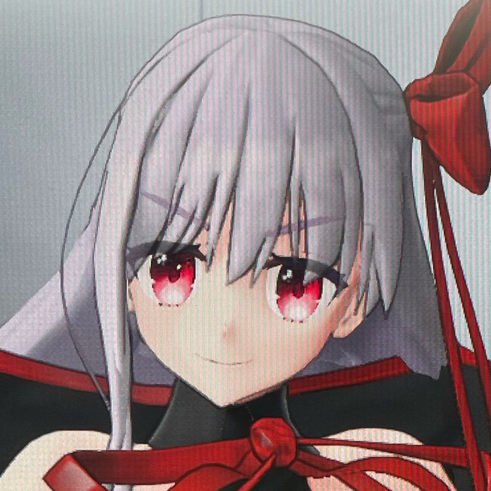 煉