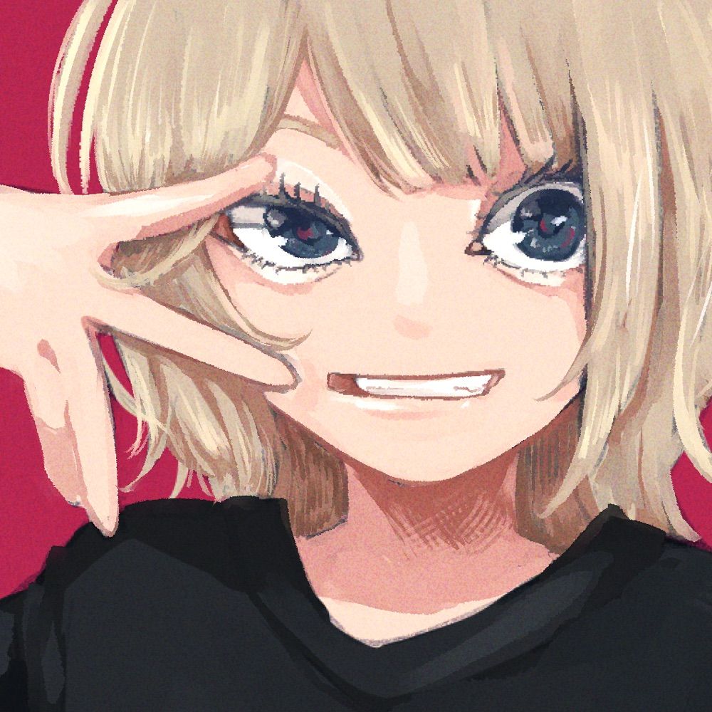 八邑スイ