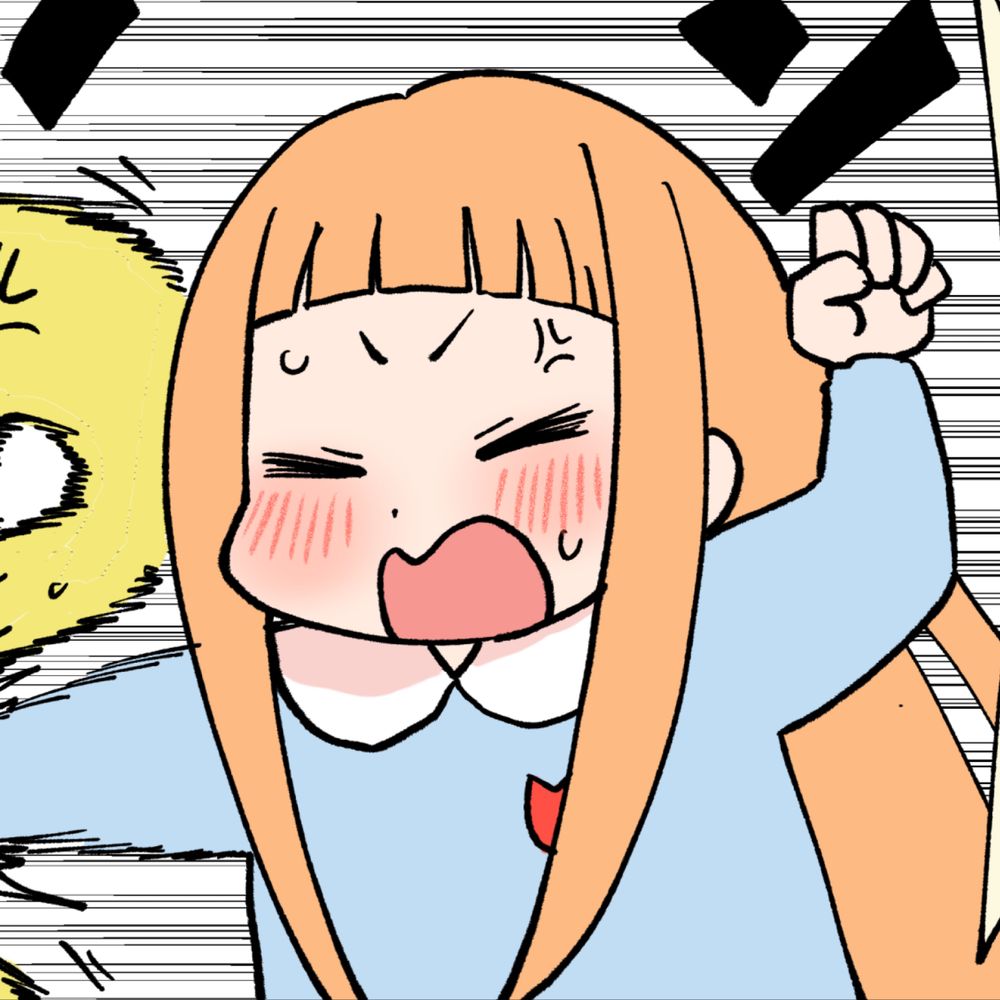 ノイズ