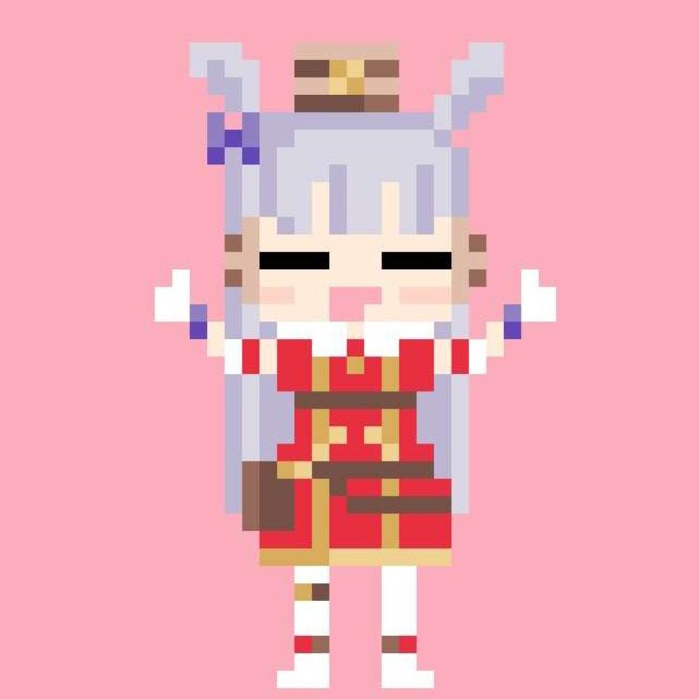 ツナ子