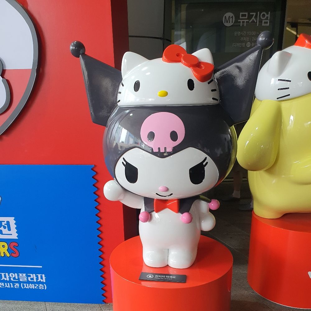 노아