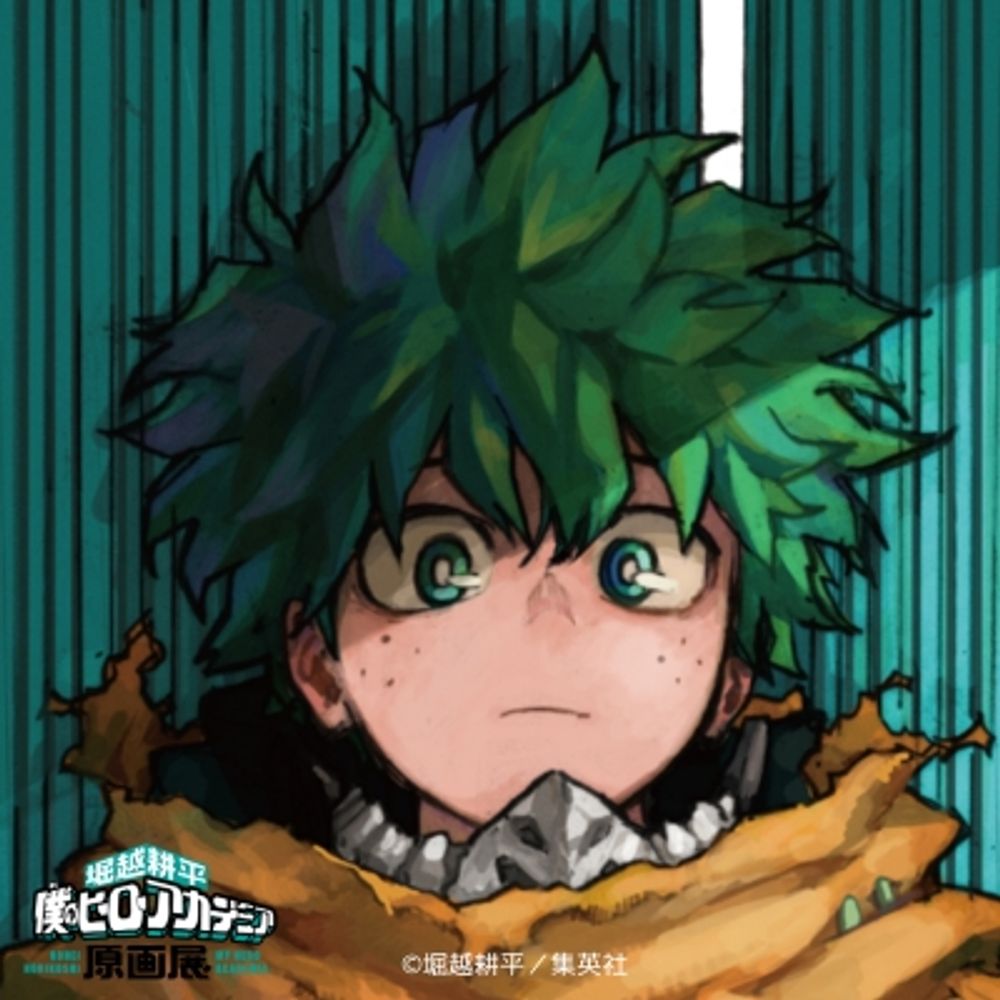 マハトマ太郎