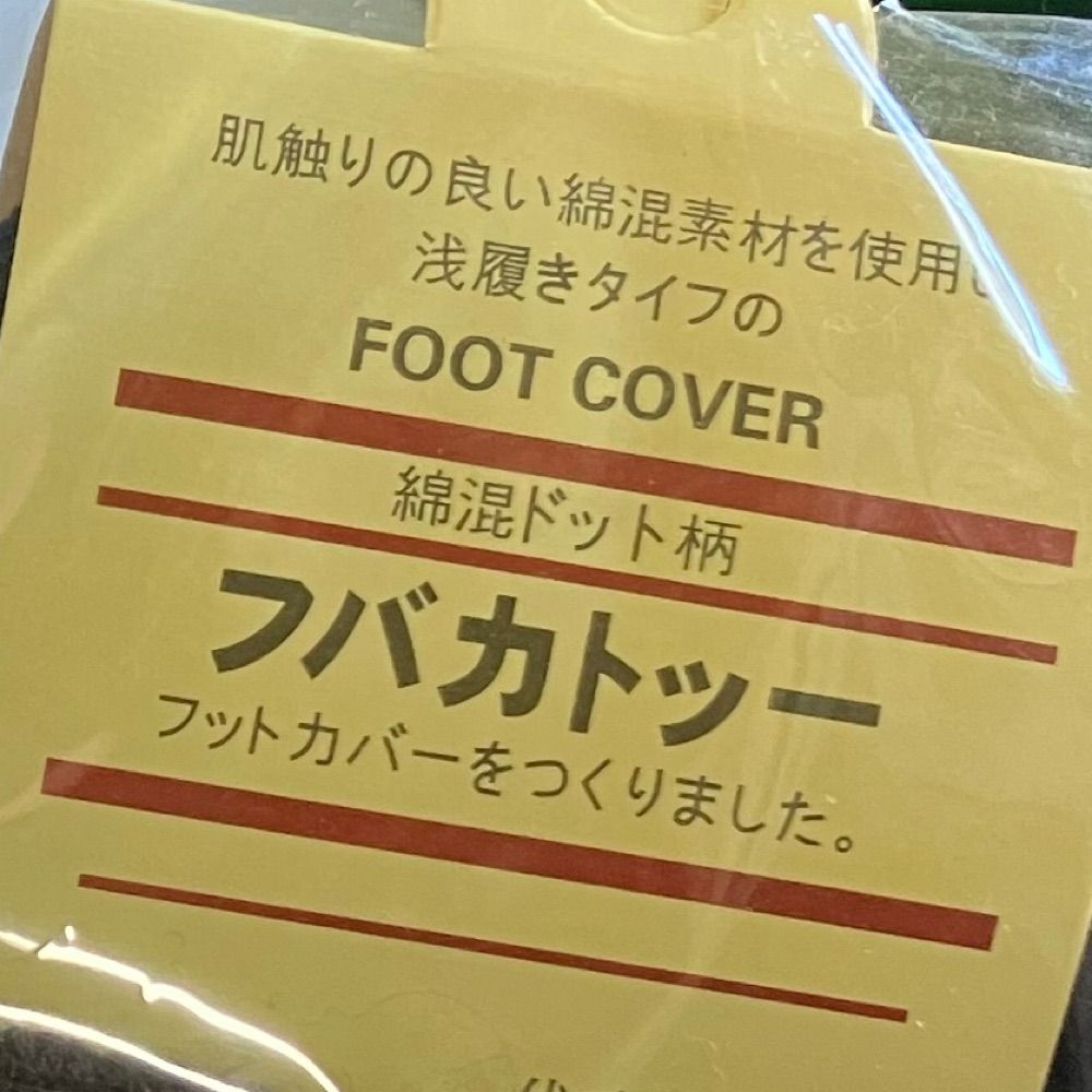 のーまさんなのだと思う