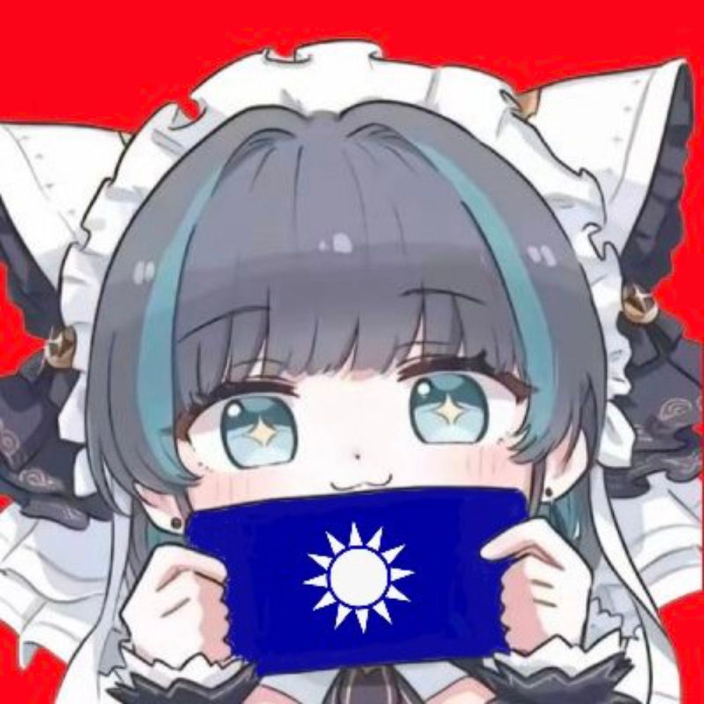 泠霧系統-Ringva🏳️‍⚧️🇺🇳