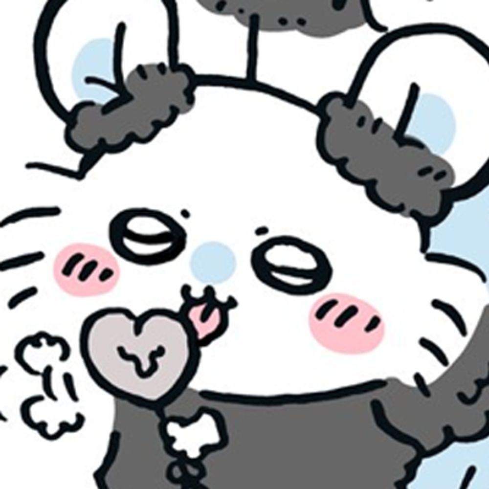 그래요 저 씹덕이에요