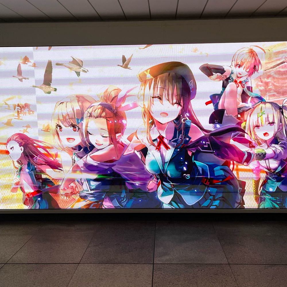 マホーツ•カイ