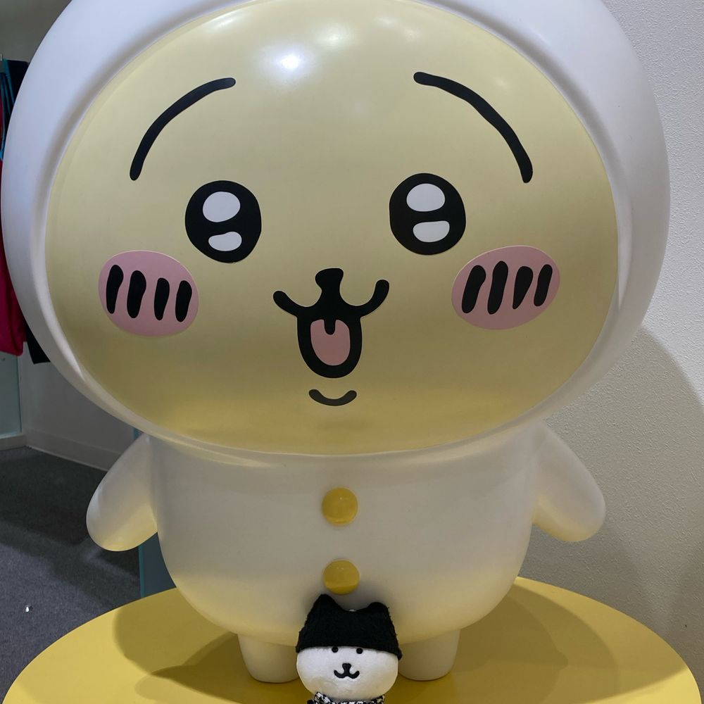 へな♪
